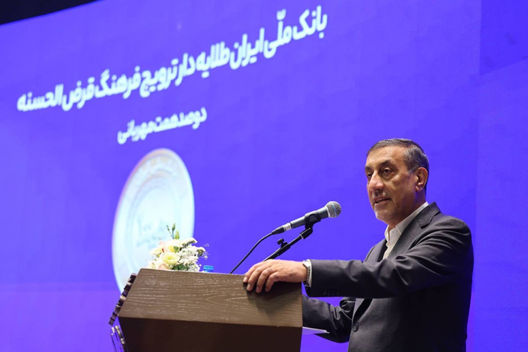 معاون اجرایی رییس جمهور تاکید کرد: تخصیص اعتبارات بانکی بر اساس عدالت منطقه ای معاون اجرایی رییس جمهور تاکید کرد: تخصیص اعتبارات بانکی بر اساس عدالت منطقه ای